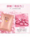 Bird's Nest & Gold Premium Mask